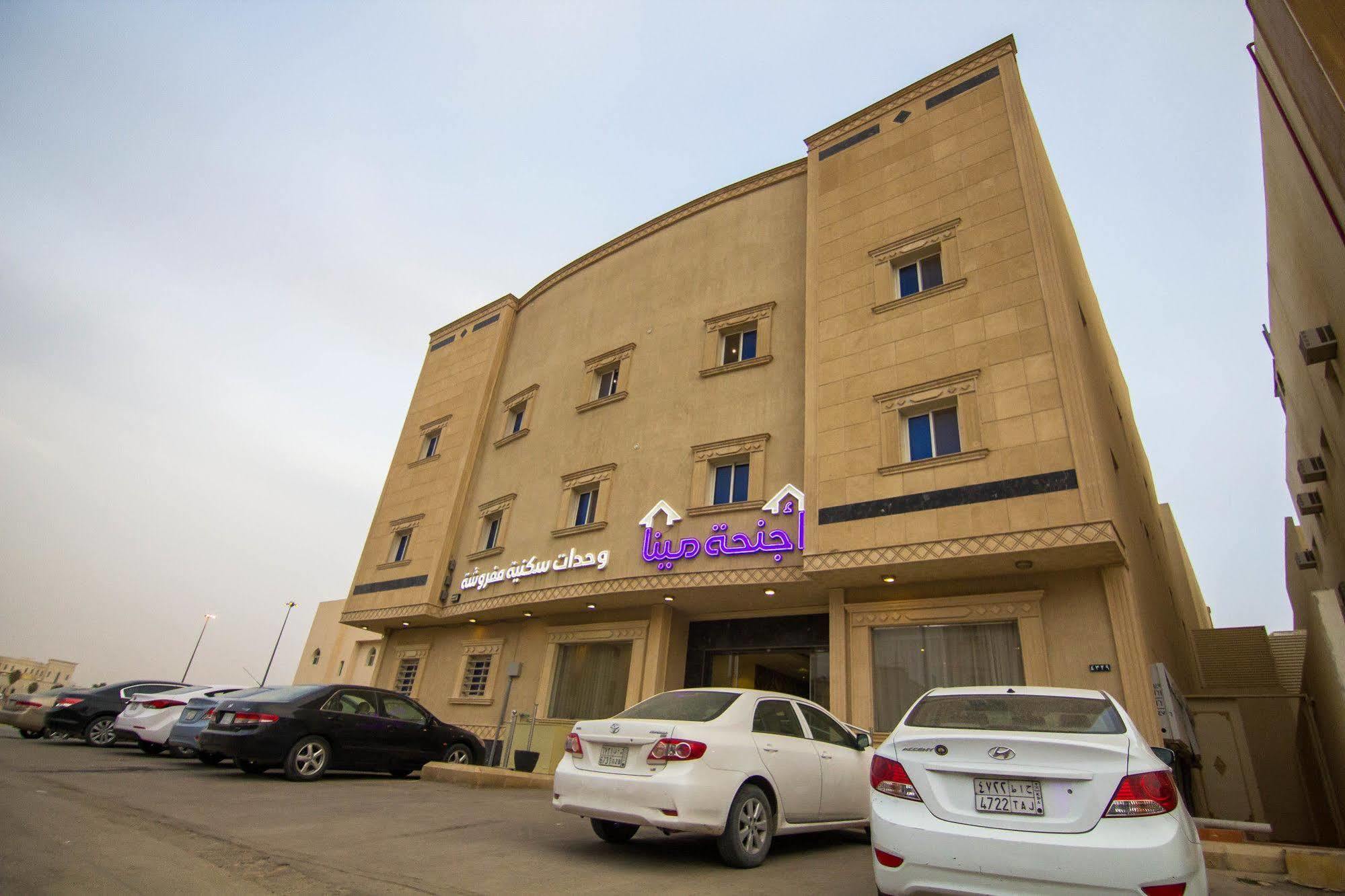 Al Makan Suites 101 By Al Azmy Riad Exterior foto